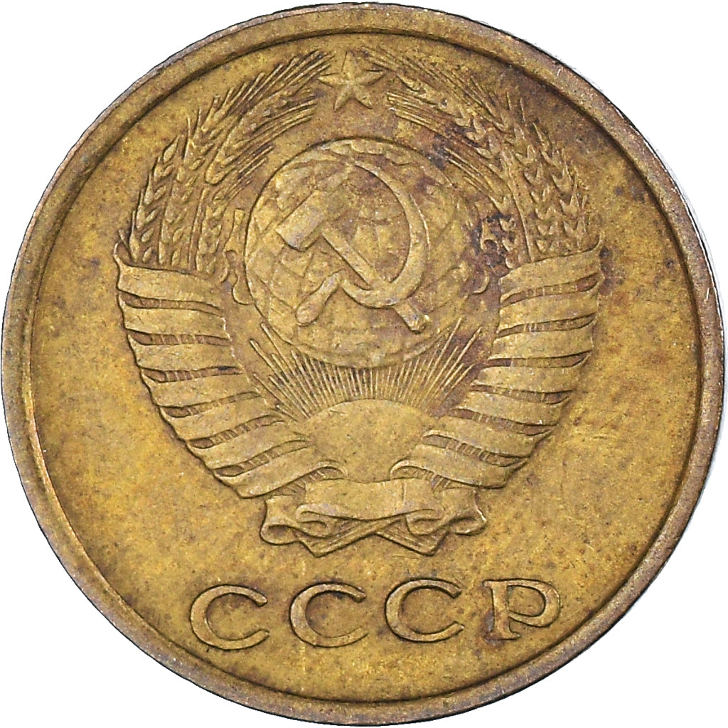 Moeda, Rússia, 2 Kopeks, 1976
