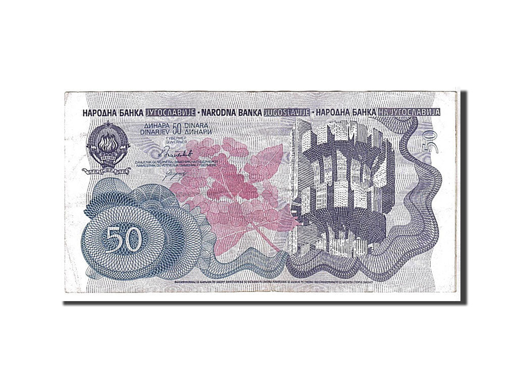 Yugoslavia, 50 Dinara, 1990, KM #101a, EF(40-45), AA6827707