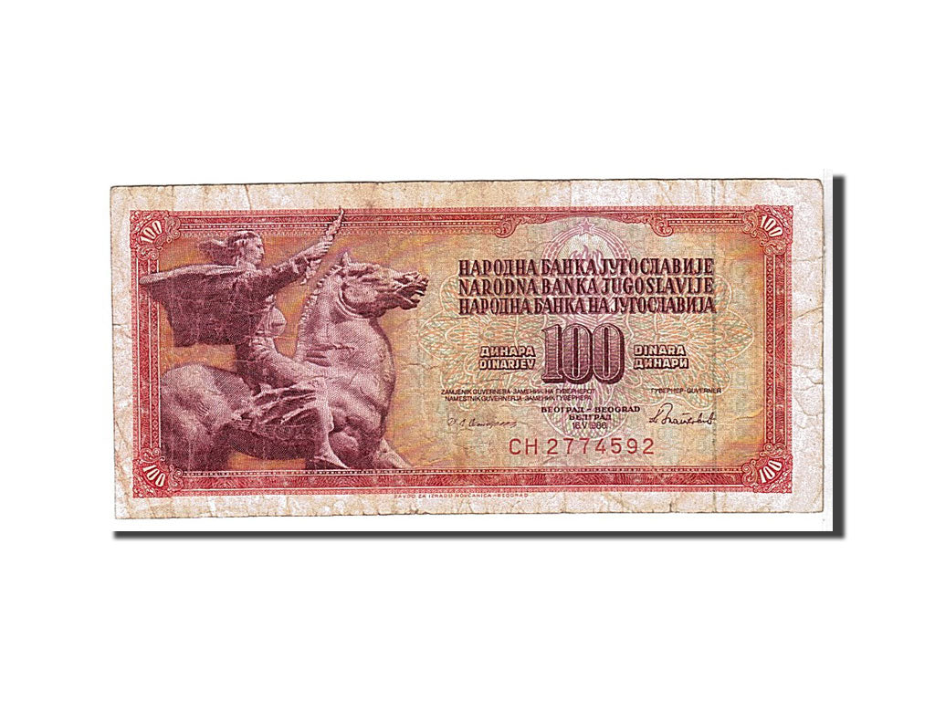 Yugoslavia, 100 Dinara, 1986, KM #90c, VF(30-35), CH2774592