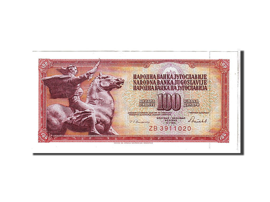Banknot, Jugosławia, 100 Dinara, 1986, UNC(63)