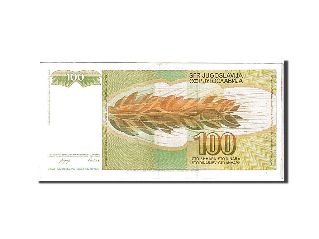Banknote, Yugoslavia, 100 Dinara, 1990, KM:105, AU(55-58)