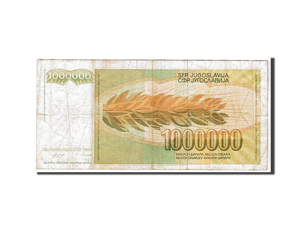 Yougoslavie, 1 000 000 Dinara type 1989