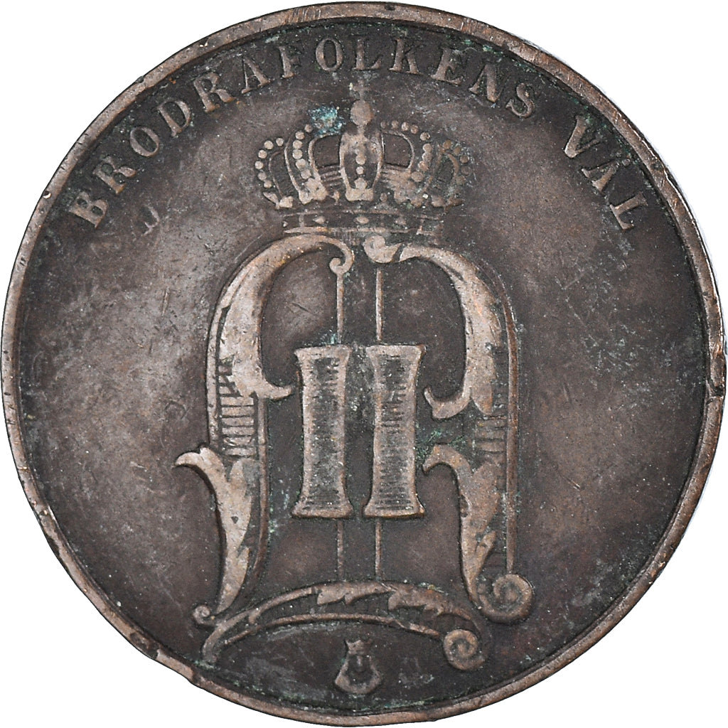 Moneta, Szwecja, 5 Öre, 1881