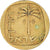 Coin, Israel, 10 Agorot, 1970