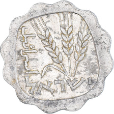 Moneta, Israel, Agora, 1961