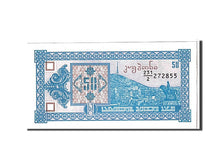 Biljet, Georgië, 50 (Laris), 1993, NIEUW
