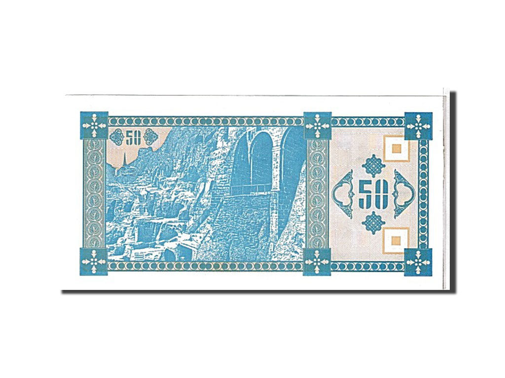 Biljet, Georgië, 50 (Laris), 1993, NIEUW
