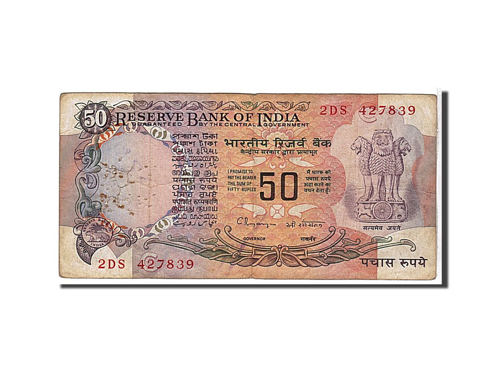 India, 50 Rupees, 1978, KM #84j, VF(30-35), 2DS427839