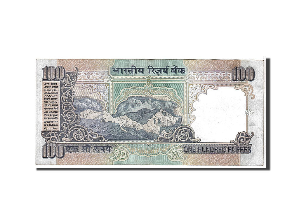 India, 100 Rupees, 1996, KM #91g, AU(55-58), 9QQ876417