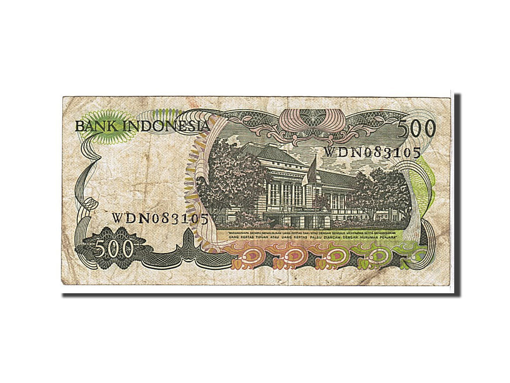 Billet, Indonésie, 500 Rupiah, 1982, KM:121, TB+