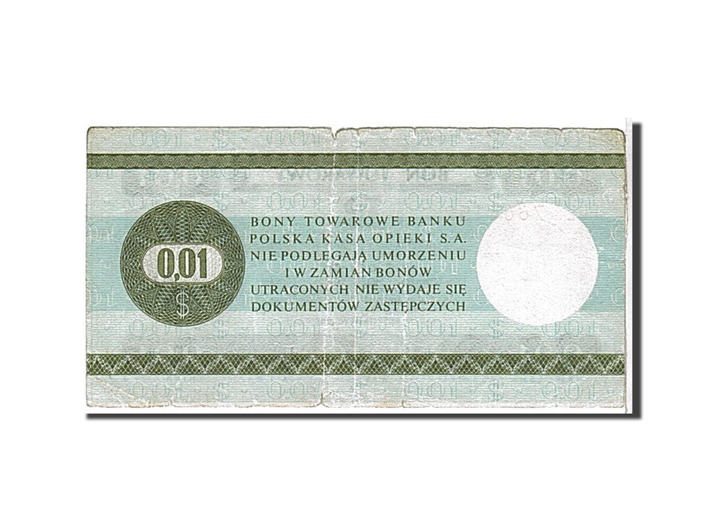 Poland, 1 Cent, 1973, KM #FX47, VF(30-35), HL7664152