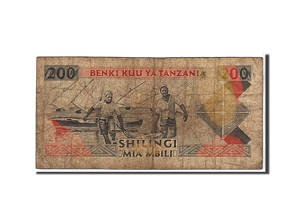 Tanzania, 200 Shilingi, 1993, KM #25b, VF(20-25), NY996160