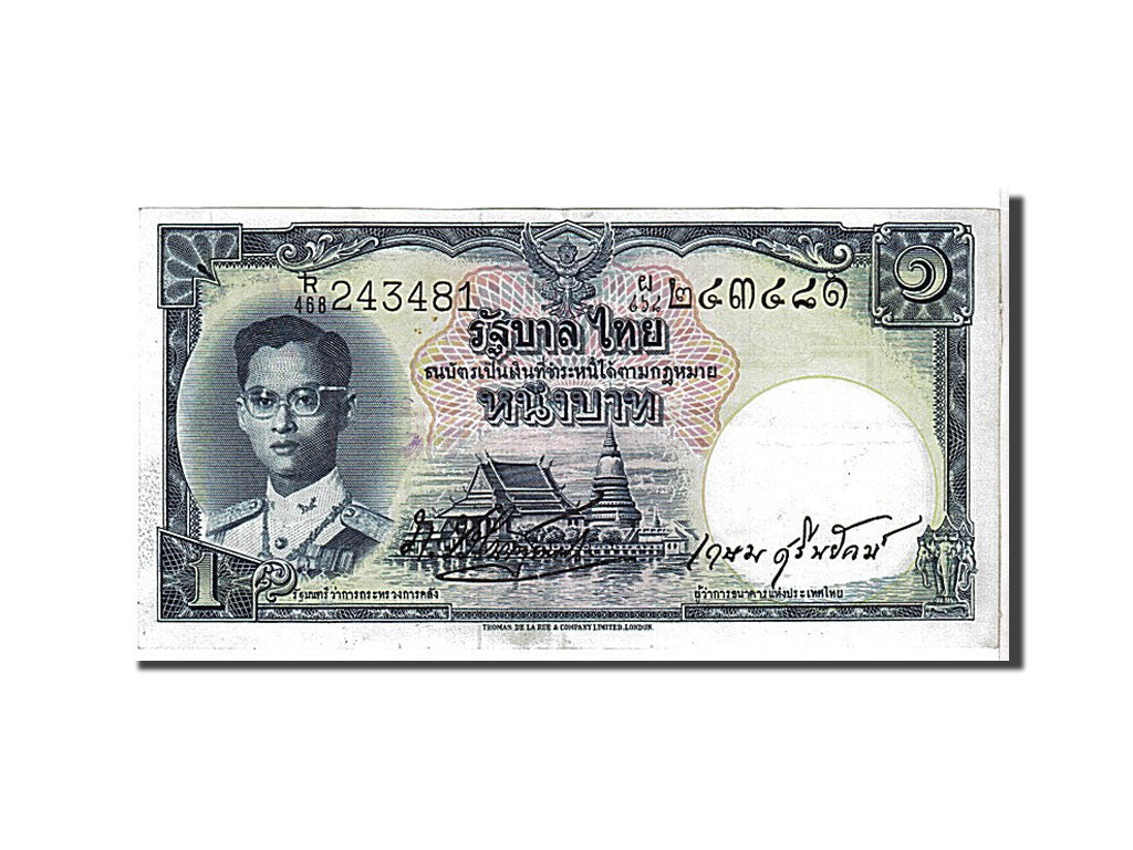 Thailand, 1 Baht, 1955, KM #74c, AU(55-58), R468243481