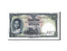 Thailand, 1 Baht, 1955, KM #74c, AU(55-58), R468243481