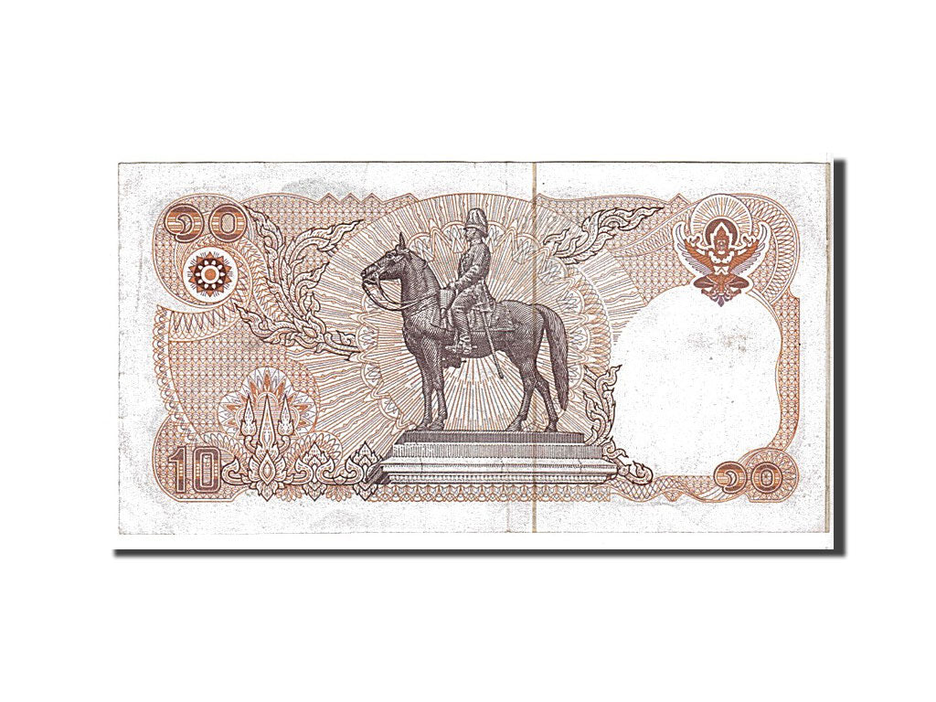 Banknote, Thailand, 10 Baht, 1980, KM:87, EF(40-45)