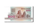 Banknote, Belarus, 200 Rublei, 1992, KM:9, UNC(65-70)