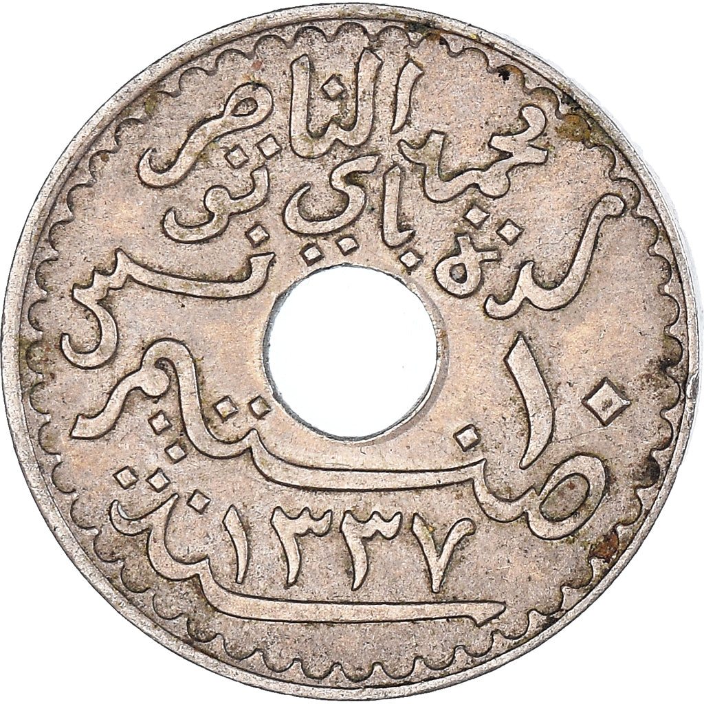 Moneta, Tunisia, 10 Centimes, 1919