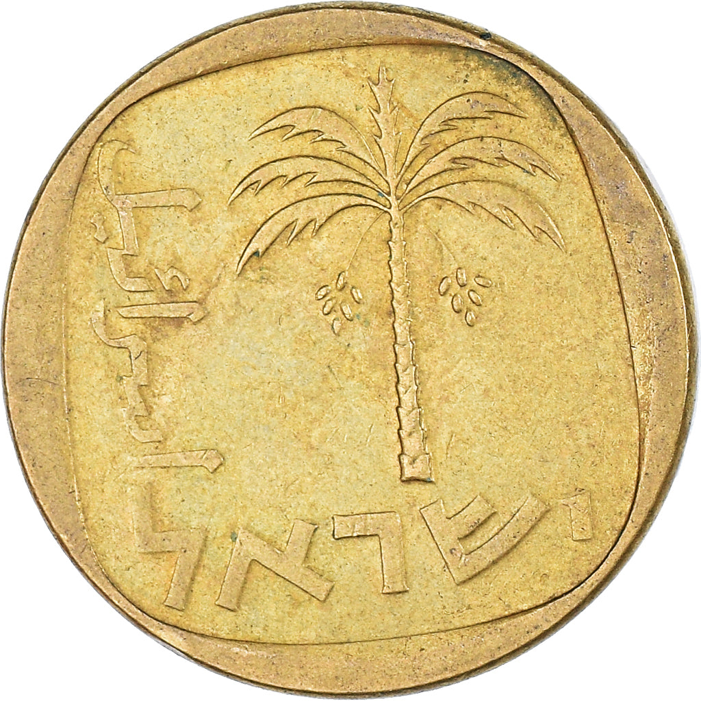 Münze, Israel, 10 Agorot, 1971