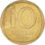 Moneta, Israele, 10 Agorot, 1971