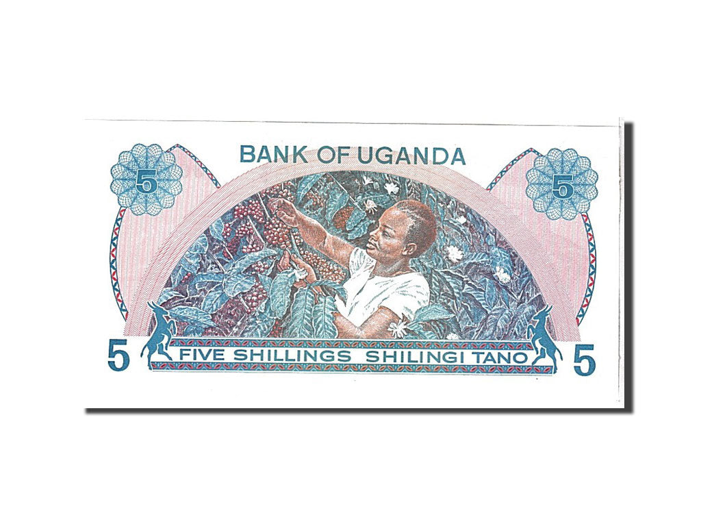 Uganda, 5 Shillings, 1977, KM #5A, UNC(65-70), A25368148
