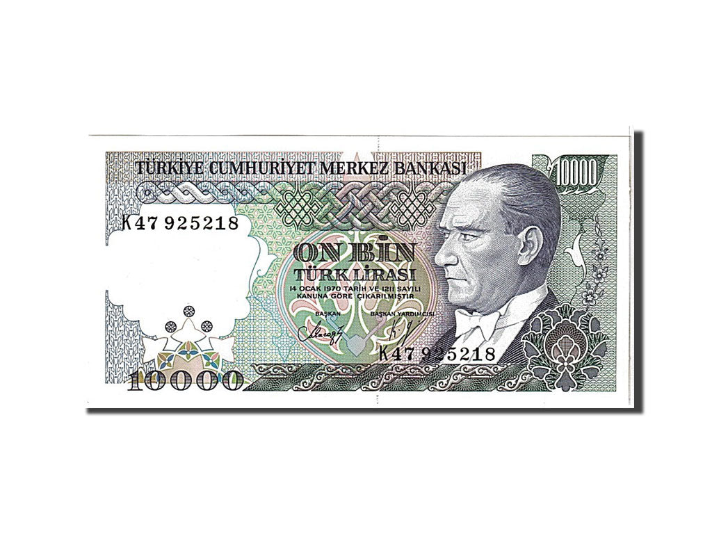 Banknote, Turkey, 10,000 Lira, 1982, KM:199, UNC(65-70)