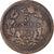 Moeda, Luxemburgo, 5 Centimes, 1854