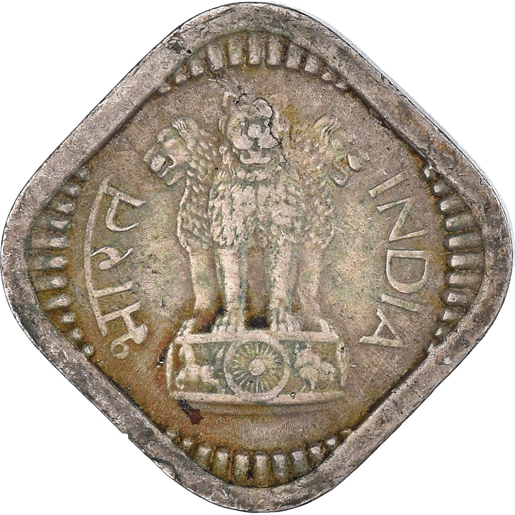 Coin, INDIA-REPUBLIC, 5 Naye Paise, 1963