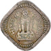 Coin, INDIA-REPUBLIC, 5 Naye Paise, 1963