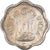 Munten, India, 10 Naye Paise, 1961