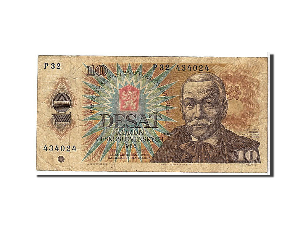 Czechoslovakia, 10 Korun, 1986, KM #94, UNC(65-70), P32434024