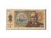 Czechoslovakia, 10 Korun, 1986, KM #94, UNC(65-70), P32434024