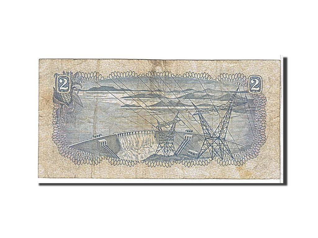 South Africa, 2 Rand, 1978, KM #118a, VF(30-35), D15820174