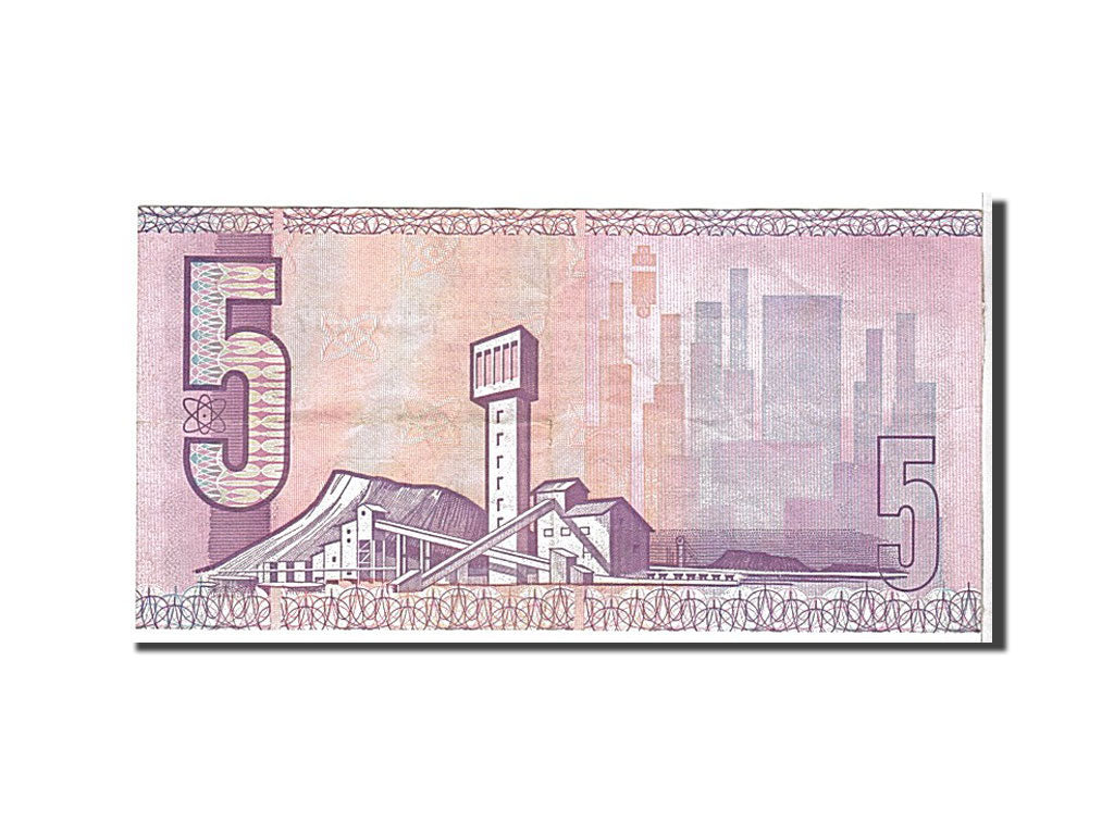 Banknote, South Africa, 5 Rand, 1981, KM:119b, AU(50-53)