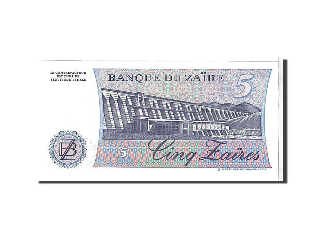 Zaïre, 5 Zaïres, 1985, KM #26A, UNC(65-70), A8853690F