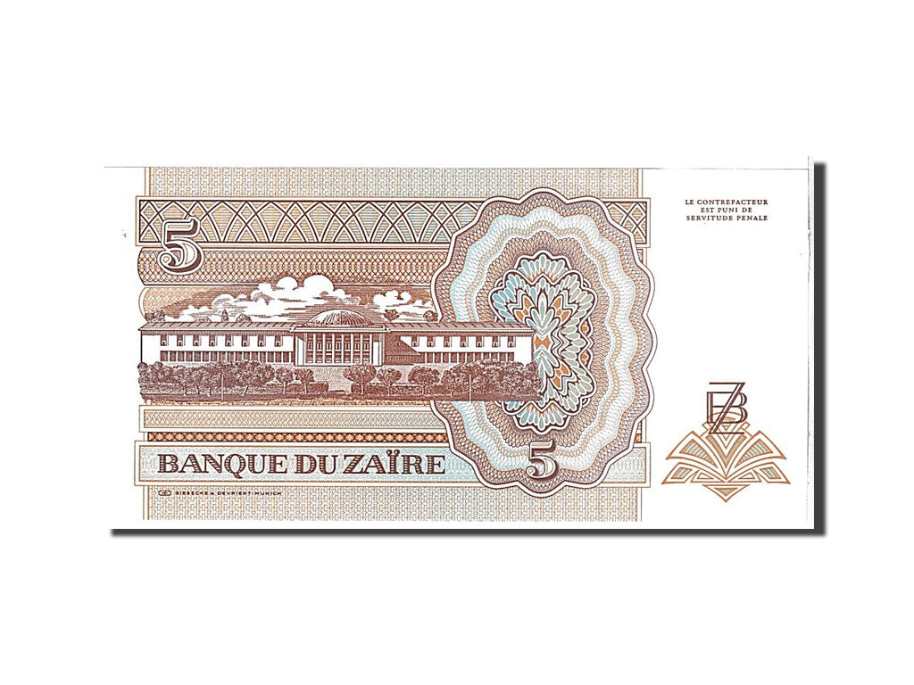 Zaïre, 5 Nouveaux Zaïres, 1993, KM #53a, UNC(65-70), D9059689D