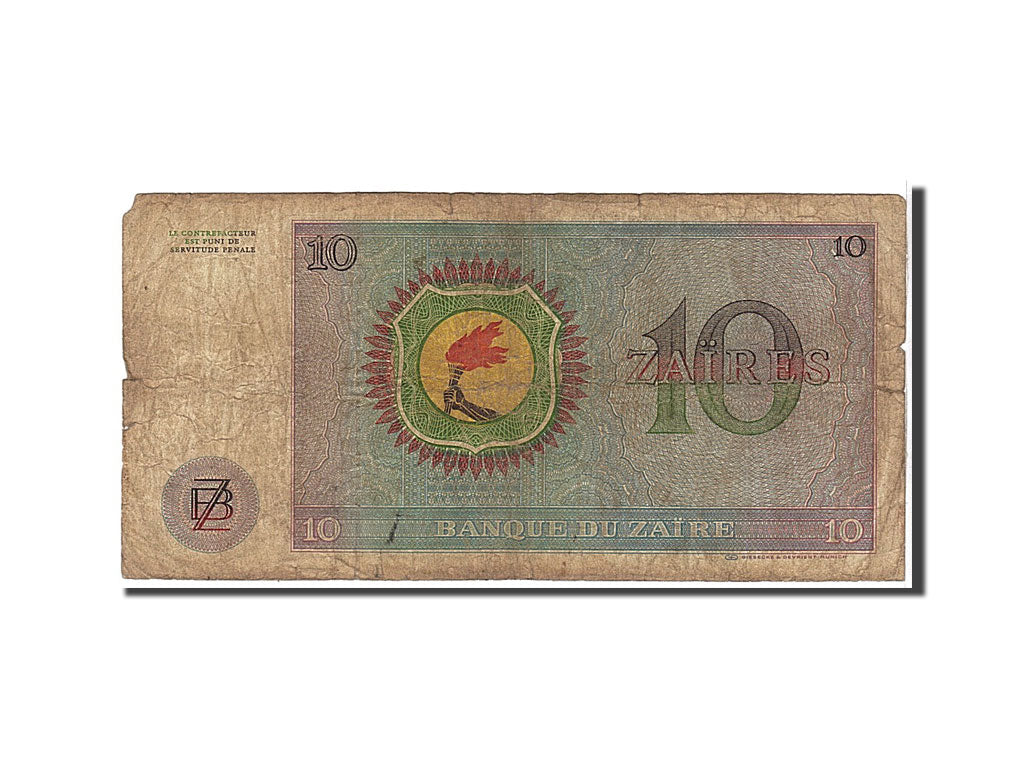 Banknote, Zaire, 10 Zaïres, 1972, KM:23a, VF(20-25)
