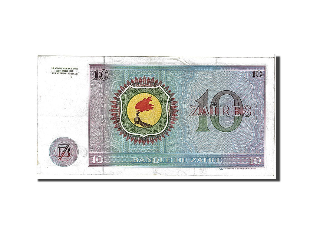 Banknote, Zaire, 10 Zaïres, 1977, KM:23b, AU(50-53)