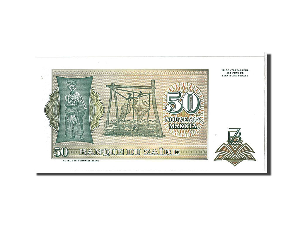 Banknote, Zaire, 50 Nouveaux Zaïres, 1993, KM:59a, UNC(65-70)