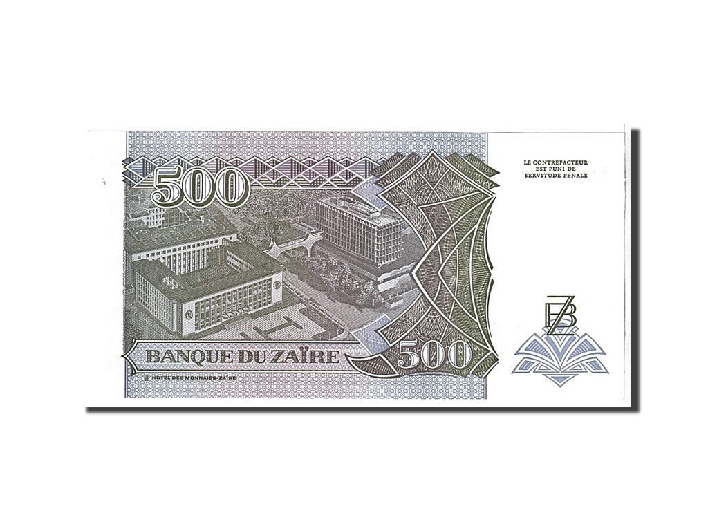 Banknote, Zaire, 500 Nouveaux Zaïres, 1994, KM:63a, UNC(65-70)