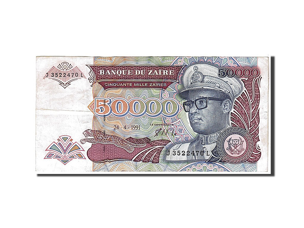 Zaïre, 50,000 Zaïres, 1991, KM #40a, EF(40-45), J3522470L