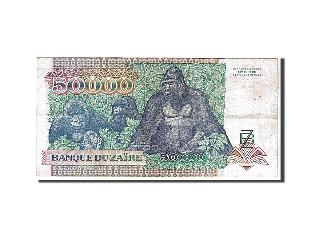 Zaïre, 50,000 Zaïres, 1991, KM #40a, EF(40-45), J3522470L