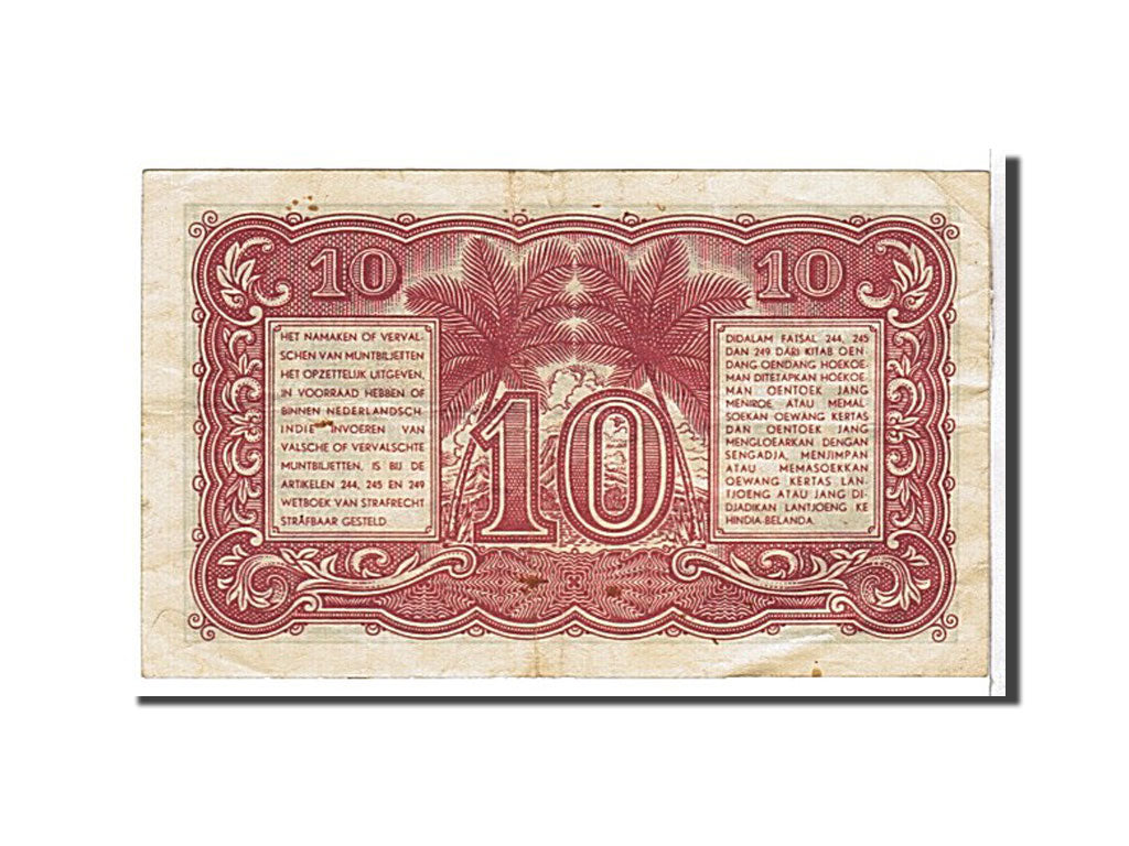 Indonesia, 10 Sen, 1947, KM #31, AU(50-53)