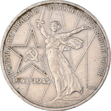 Moneda, Rusia, Rouble, 1945