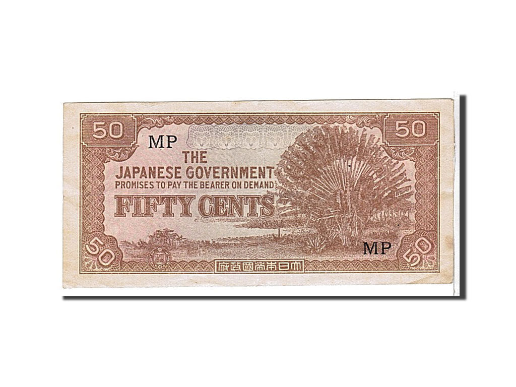 Banknote, MALAYA, 50 Cents, 1942, KM:M4b, AU(55-58)