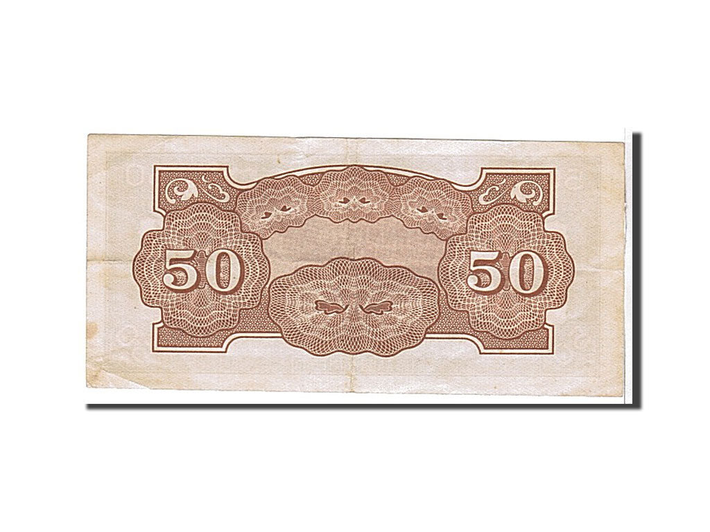 Banknote, MALAYA, 50 Cents, 1942, KM:M4b, AU(55-58)
