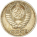 Moneda, Rusia, 10 Kopeks, 1978