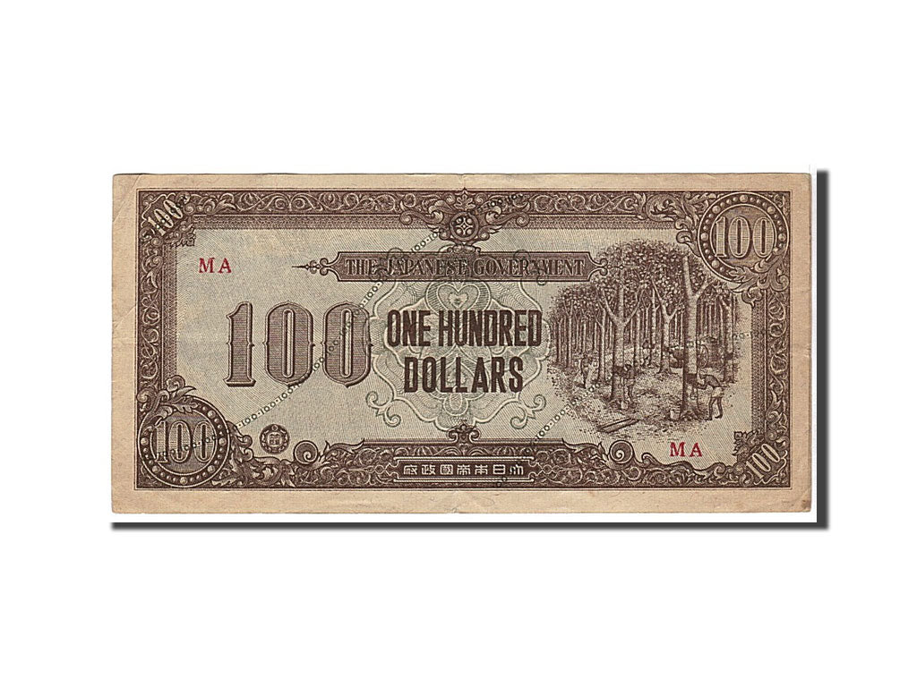 Billete, 100 Dollars, 1945, MALAYA, KM:M9, MBC