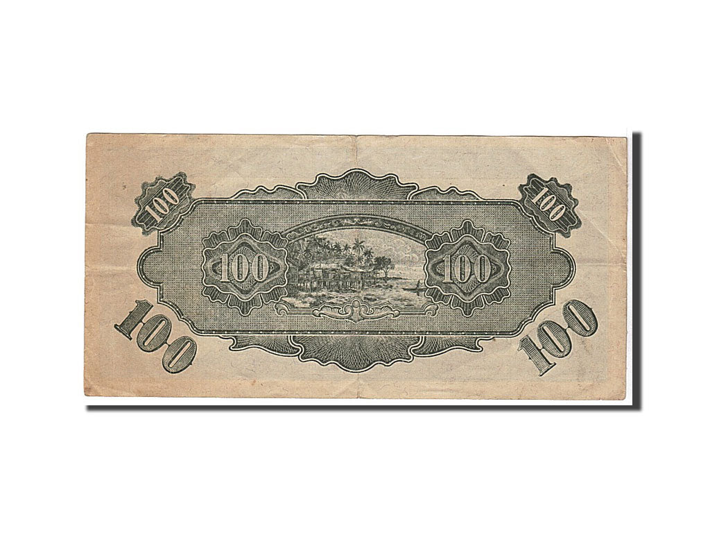 Billete, 100 Dollars, 1945, MALAYA, KM:M9, MBC