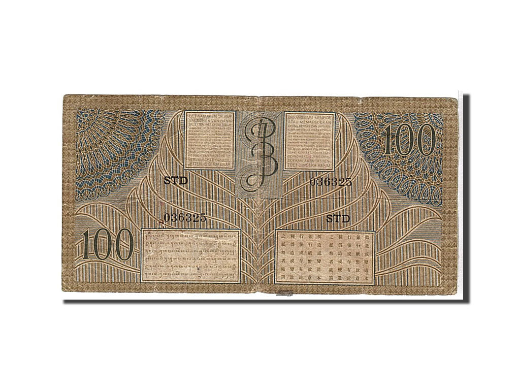 Netherlands Indies, 100 Gulden, 1946, KM #94, VF(20-25), STD036325