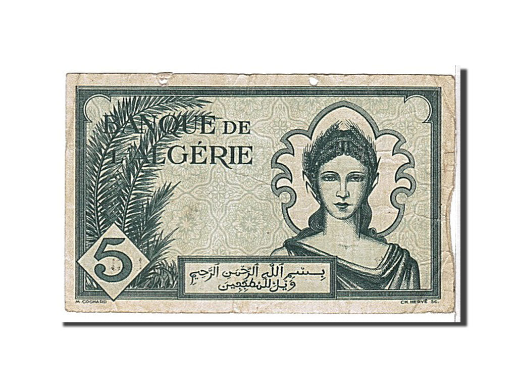 Algeria, 5 Francs, 1942, KM #91, VG(8-10), 573C163